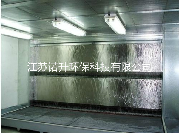 1590543700434027.jpg shuilian1.jpg