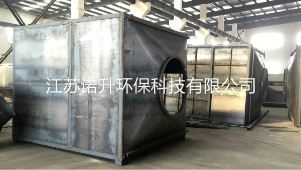 1590818234287812.jpg huoxingtanxifutuofucuihuaranshao (11).jpg