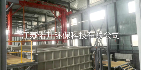 1592792340572124.jpg dianducao閿涘畳iandufeiqishoujichuli (3).jpg