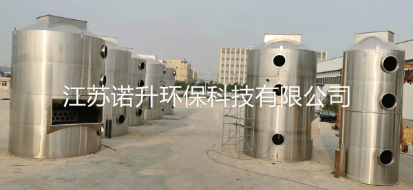 1594862247890918.jpg penlinta (6).jpg