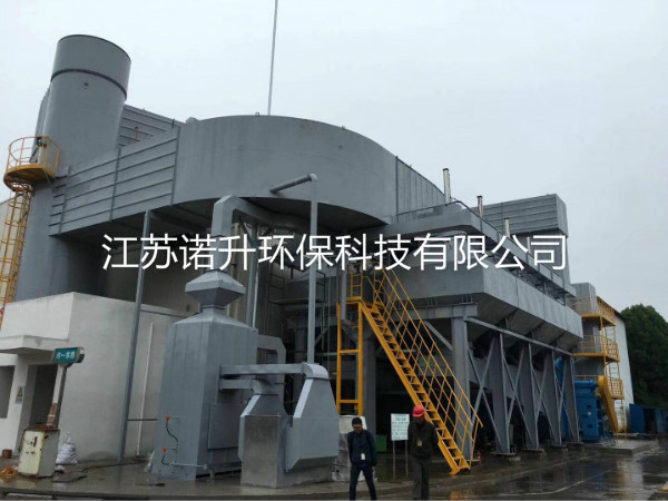 1595398736343326.jpg huoxingtanxifutuofucuihuaranshao (3).jpg