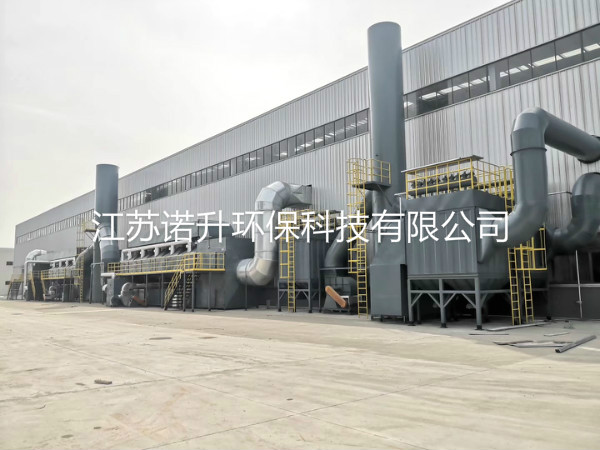 1595661584923875.jpg huoxingtanxifutuofucuihuaranshao (14).jpg