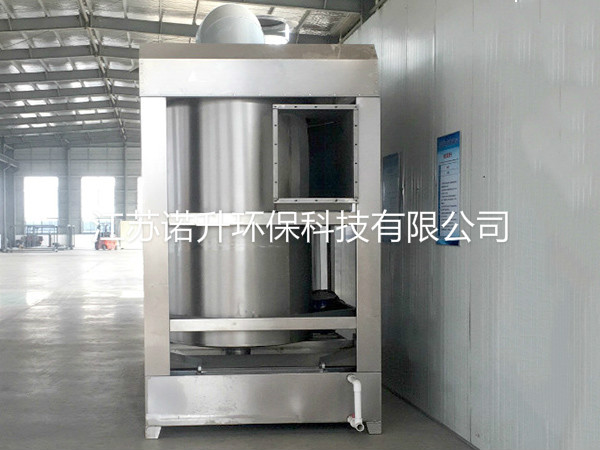 1596693556475023.jpg 新多級旋流塔.jpg