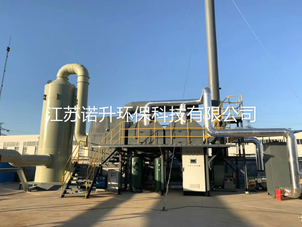 1597991467296280.jpg huoxingtanxifutuofucuihuaranshao (6).jpg