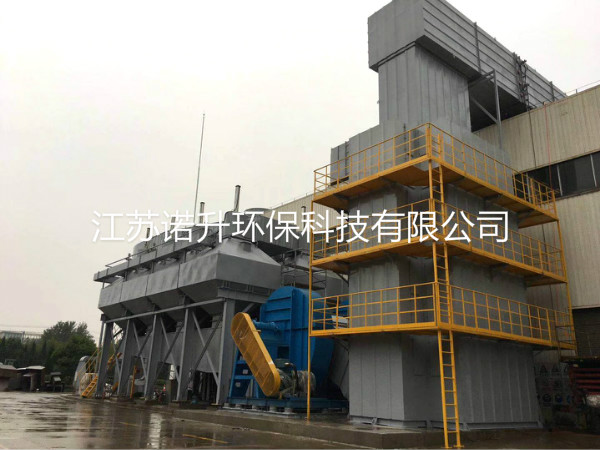 1603333903759597.jpg huoxingtanxifutuofucuihuaranshao.jpg