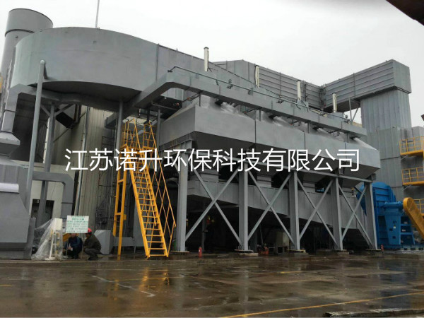 1605748170402919.jpg huoxingtanxifutuofucuihuaranshao (2).jpg