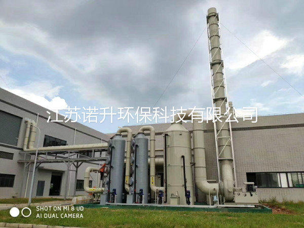 1606272586596927.jpg penlinta (19).jpg