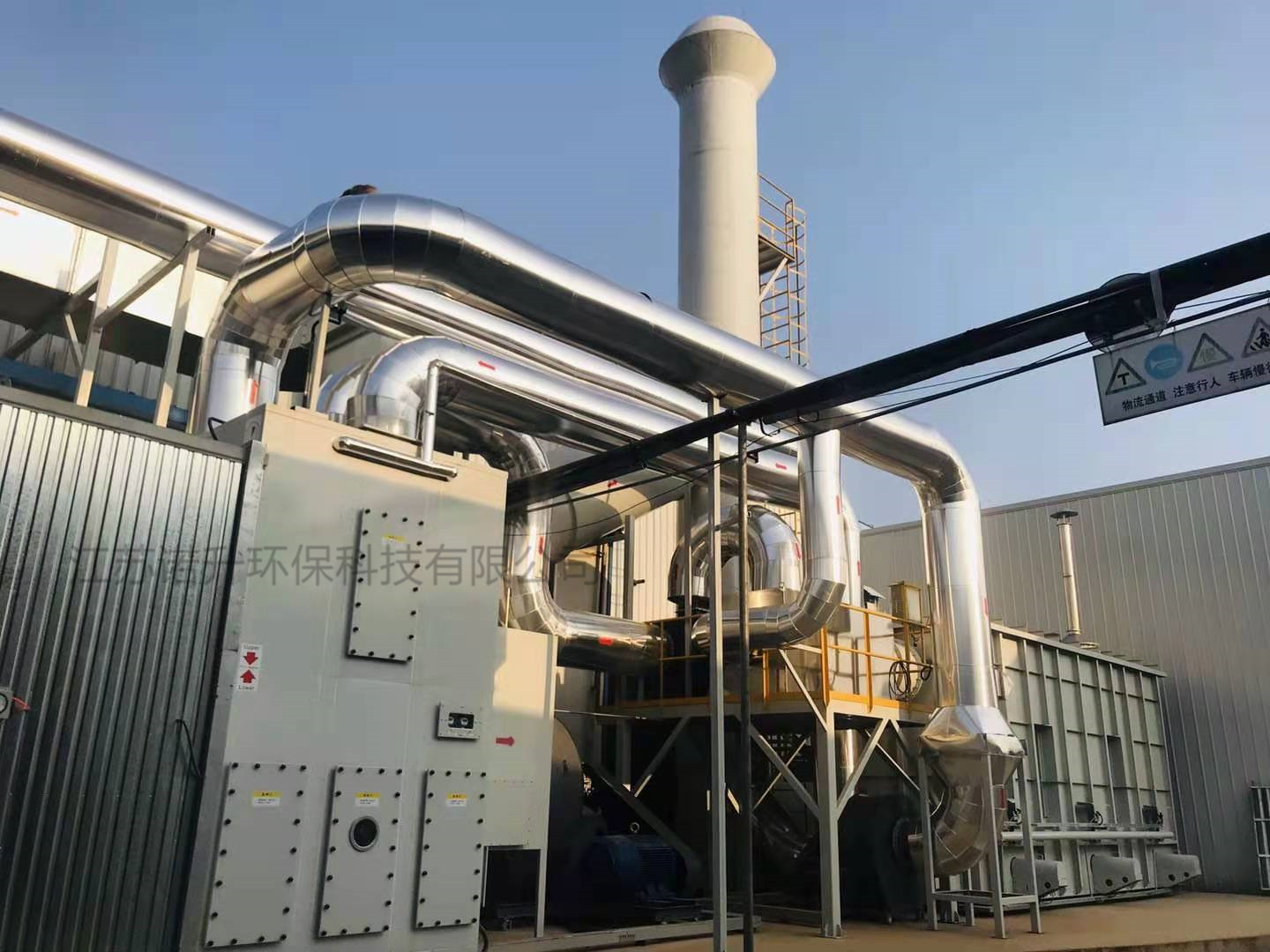 如何利用RTO廢氣處理設備,做到節能熱量回收。 如何利用RTO廢氣處理設備,做到節能熱量回收。